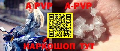 мдпв Берёзовский