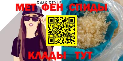 скорость Кандалакша