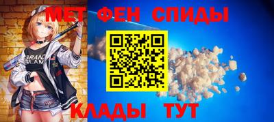 скорость Кандалакша