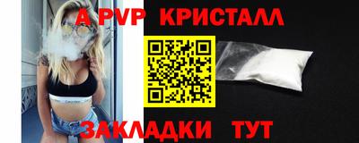 прущая мука Камышлов