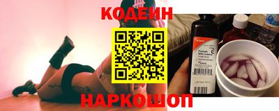Альфа ПВП Канаш