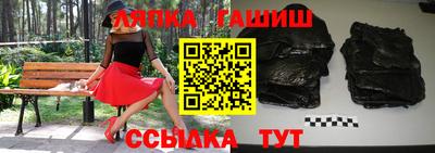 прущая мука Камышлов