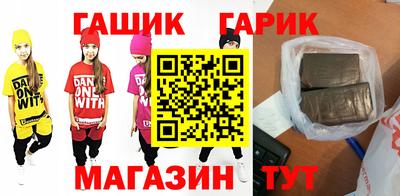 PSILOCYBIN Бийск