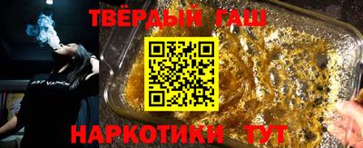 PSILOCYBIN Бийск