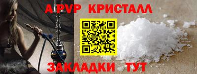 скорость Кандалакша