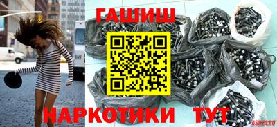 прущая мука Камышлов
