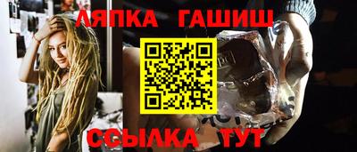 мдпв Берёзовский