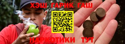 прущая мука Камышлов