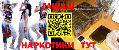прущие крисы Азнакаево