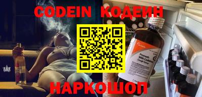 скорость Кандалакша