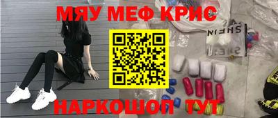 Альфа ПВП Канаш