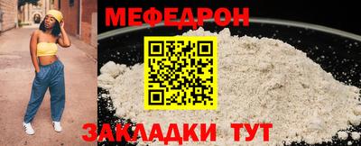 Альфа ПВП Канаш