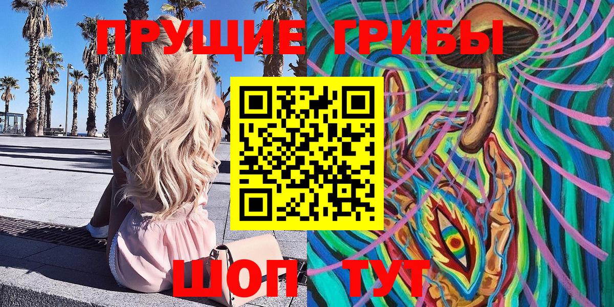  Cocaine Курган